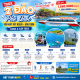 Tour cano 2 đảo