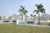 KHU DÂN CƯ MEGA RESIDENCE