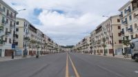 Lễ công bố thành lập Thành phố Phú Quốc được tổ chức ngày 8.1